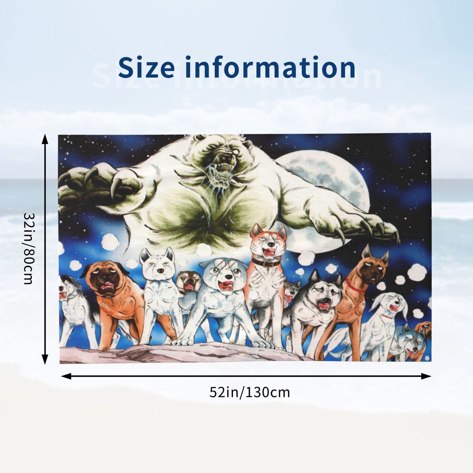 Amazon.co.jp: 銀牙 流れ星銀 バスタオル ビーチタオル (80×130cm
